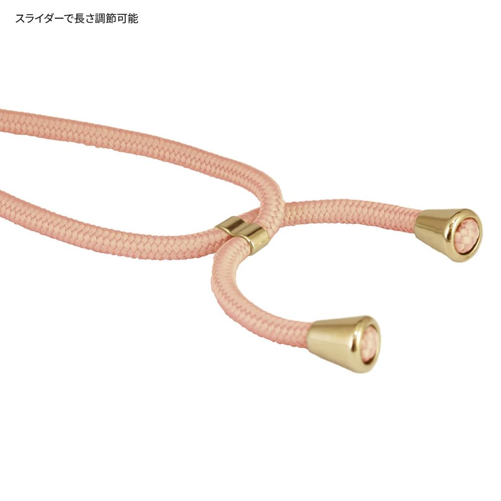 Gourmandies Chiikawa Plus Mascot Strap Chiikawa Multi-Ring CK-52A