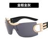 Large frame outdoor sunglasses new YK frameless future technology fashion sports personalized sunglasses