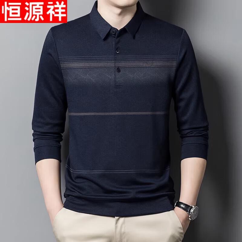 Men s Striped Long-Sleeve Polo Shirt 185/100A