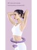 Weighted Smart Hula Hoop: Belly Slimming & Fat Burning Fitness Tool for Women