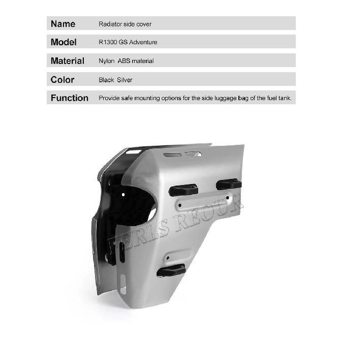 FOR BMW R1300GS Adventure 2024-2025-2026 Motorcycle Side Panels Water Tank Guards Protector Side Panel Protective Cover
