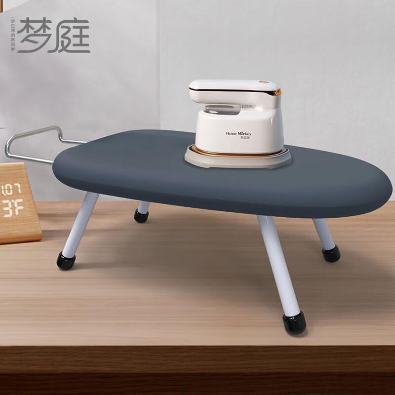MENGTING Foldable Desktop Ironing Board