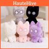Cat Plush Cement Toy Cartoon Animal Stuffed Doll Bedroom Decoration Gift 13cm