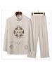 2026 Summer Retro Chinese Tang Suit: Cotton Linen Embroidered Long Sleeve Hanfu for Middle-aged & Elderly