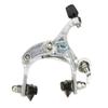 Bicycles Brake C Brake Caliper Set, Bicycles Rear and Front Brakes Set Bicycles Brake Levers Set for Mountain Bicycles