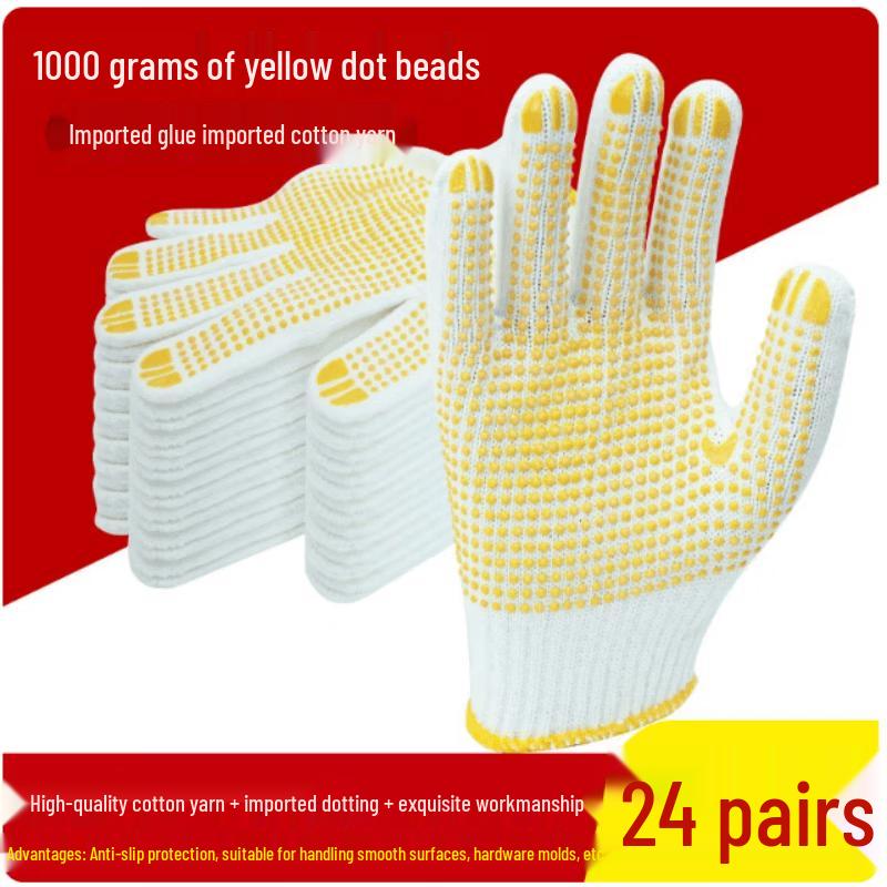 GUAIKEAI Wear-Resistant Anti-Slip Dotted Cotton Work Gloves (24 Pairs)