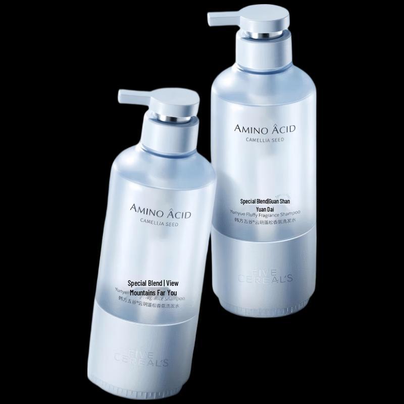 Hanfang Wugu Yunyue Fluffy Anti-Dandruff Fragrance Shampoo