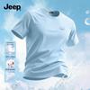 JEEP Men's Basic Pure Cotton Short Sleeve T-Shirt