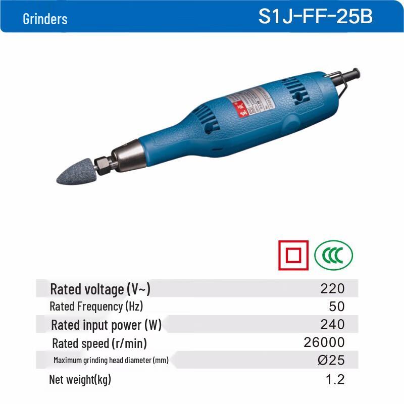 Dongcheng Electric Straight Grinder CN plug (adapter included)