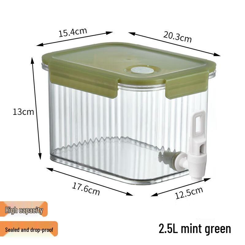 

4.5L Refrigerator Cold Water Pitcher with Faucet