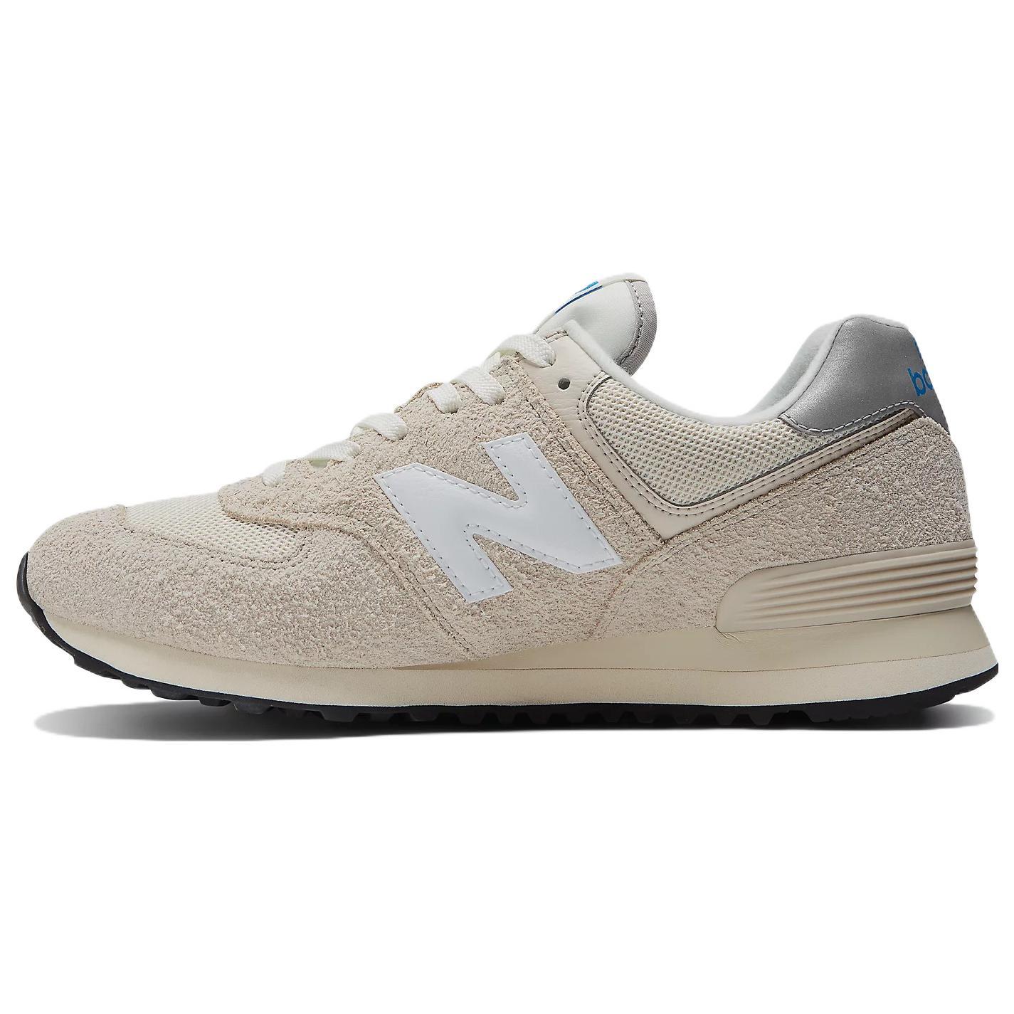 

new New Balance 574 Reflection Grey 43