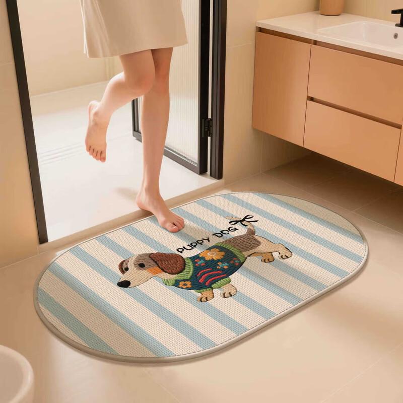 

OEING Embroidered Dachshund Bathroom Mat