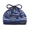 COLORFUL CANDY STYLE Lunch Bag for Boys, Medium Drawstring, Stylish and Cute with Gusset, "Departing Super Express" N3478800
