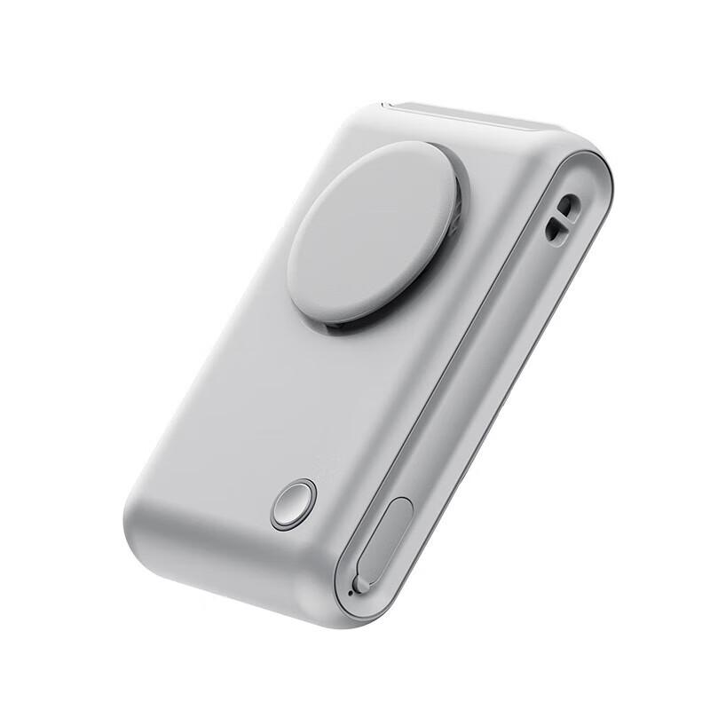 Sumy Summer Multi-function Portable Clip-on USB Fan