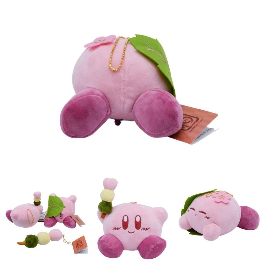 Kirby Kuscheltier Anhänger Aus der And-Style Sonderedition