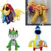 Adorable Plush Toy Collection Featuring Nightmare Critters Dinosaur And Lion Stuffed Animals