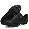 Fashion Men's Women Cycling Hiking Climbing Shoes Fashion Comfortable Wear-resistant Trail Road Riding Shoes Man Running Sneakers Hombre