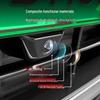 Chery Vehicle Series 360° Camera Lens Protective Cover & Interior Decoration Accessory