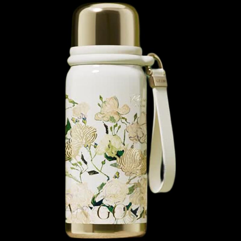 Germ Van Gogh Mini Insulated Bottle