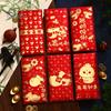 6Pcs Red Envelopes Chinese Spring Festival Red Pocket Envelope 2025 Year of The Snake Lucky Money Envelopes for Lunar New Year