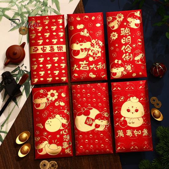 6Pcs Red Envelopes Chinese Spring Festival Red Pocket Envelope 2025 Year of The Snake Lucky Money Envelopes for Lunar New Year