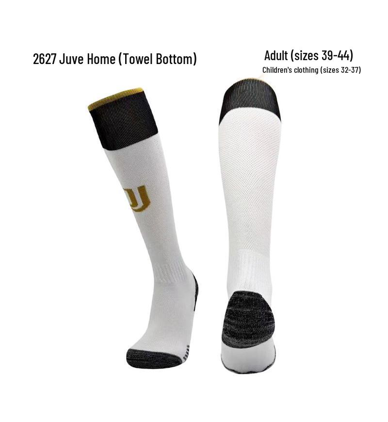 World Cup Over-the-Knee Football Socks - Argentina & Miami Barca Design for Adults & Kids