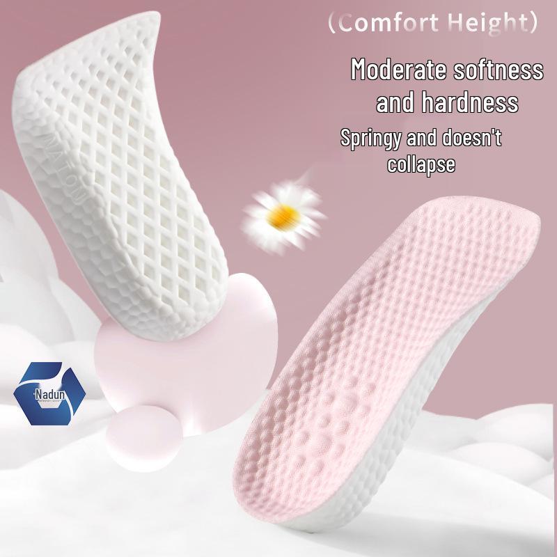 7-Minute Height-Increasing Insoles: Women's & Men's Invisible, Breathable, Sweat-Absorbing, Antibacterial, Anti-Odor PU Sports Shoes