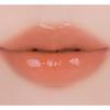 Rom&nd Juicy Lasting Tint 24 Bare Juicy Oh — Soft Juicy MLBB Glossy Long-Lasting Lip Tint