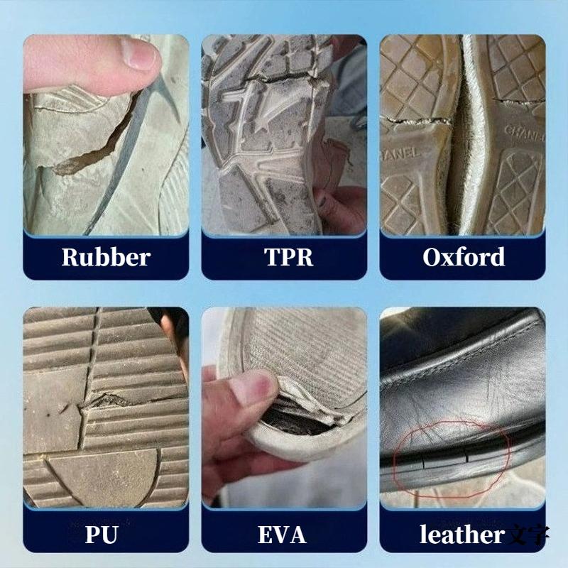 Lepidlo na opravu podrážky Lepidlo na opravu obuviSilné lepidloPryskyřice Měkké Tvrdé AdhezivumLepidlo na obuv Škrábance Díry Praskliny