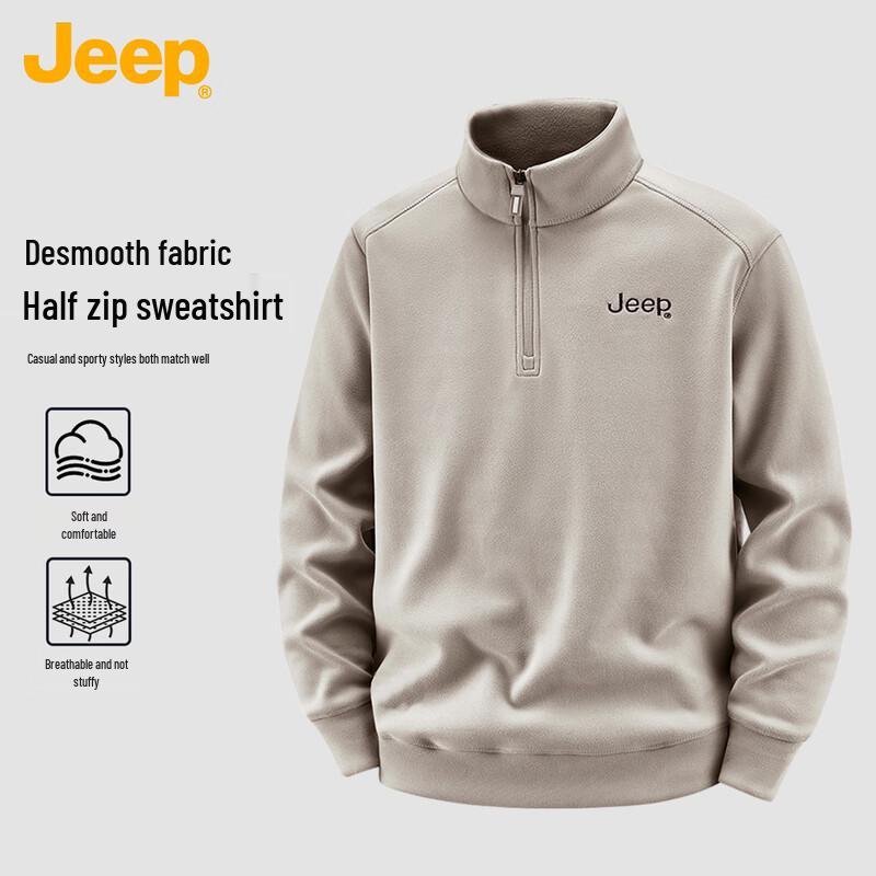 

JEEP Men s Heavyweight Stand-Collar Half-Zip Sweatshirt M