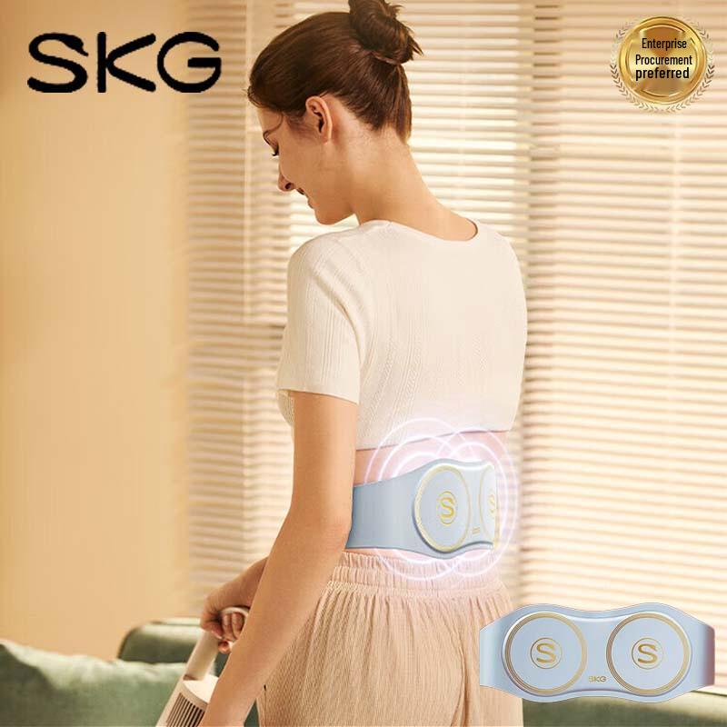 

SKG W7 Smart Waist Massager