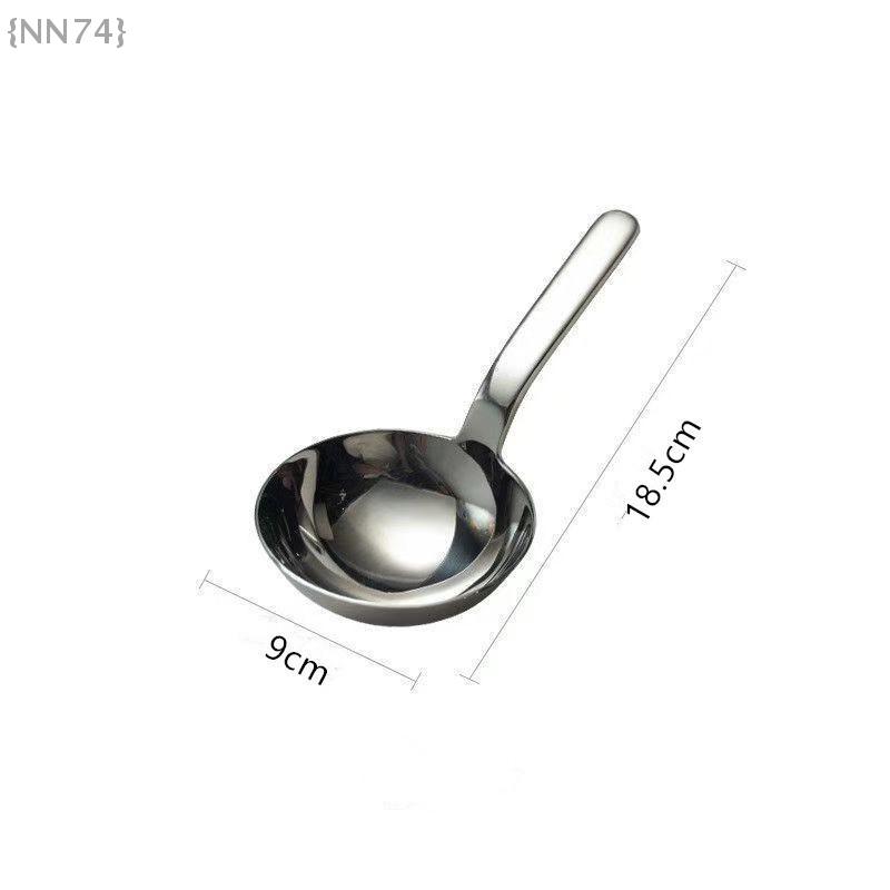 Short Handle Deepened Ramen Soup Spoon - 201 Stainless Steel Large Capacity Tablespoon, Kitchen Cooking Soup Utensils