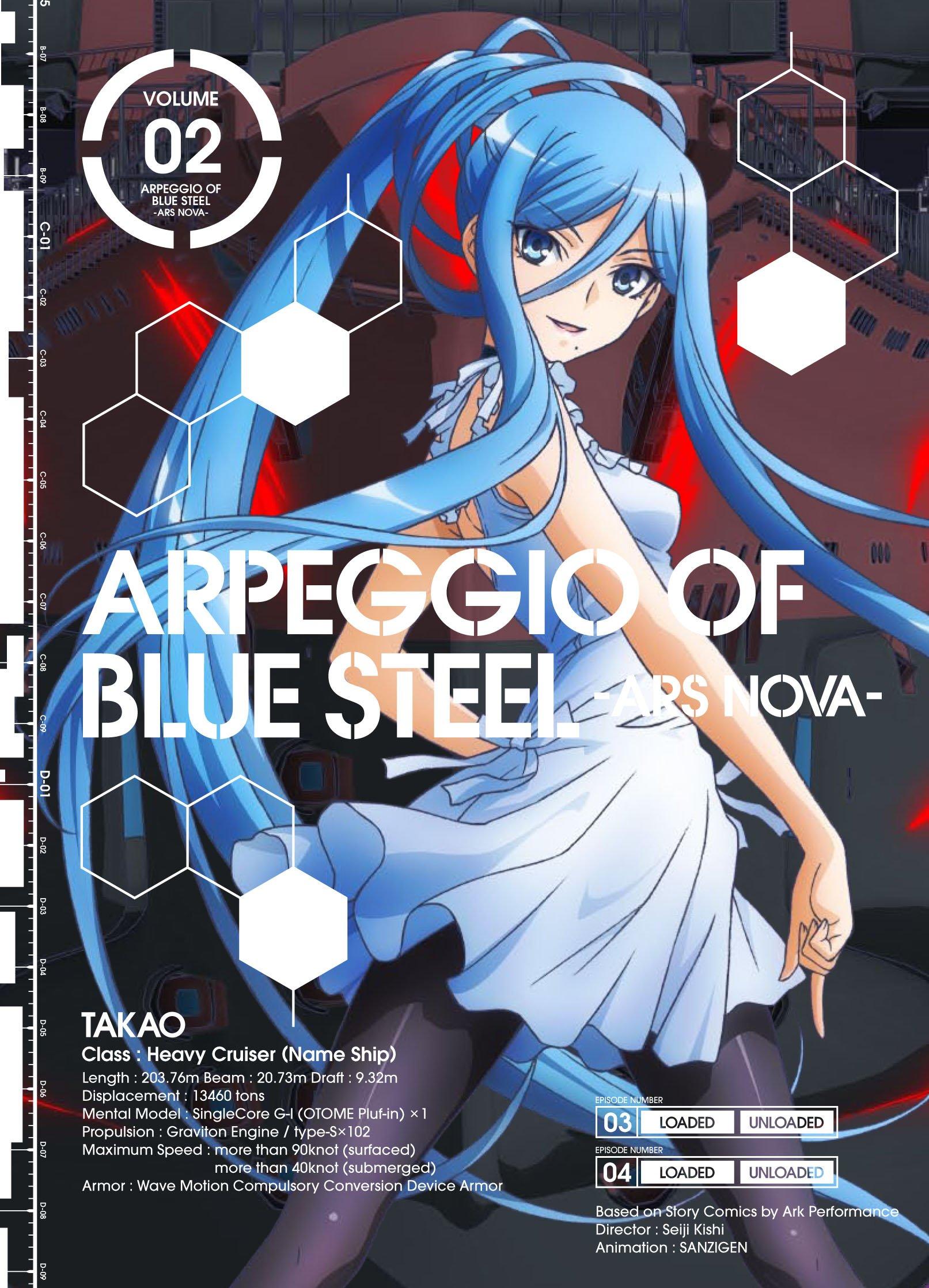 

TV animation Arpeggio of Blue Steel -Ars Nova- Volume 2 [Blu-ray]