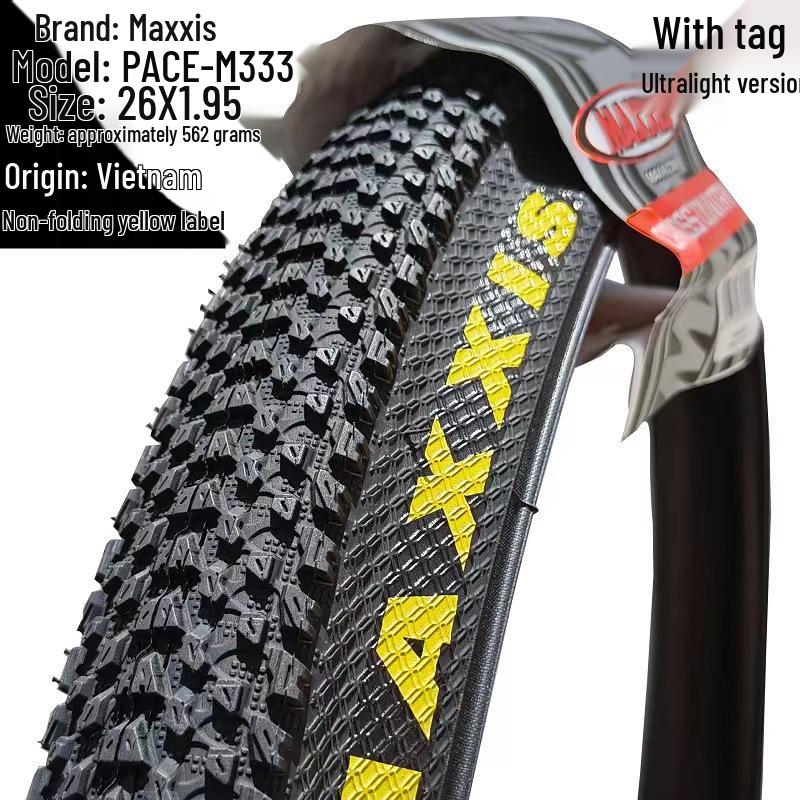Maxxis M333 Mountain Bike Folding Puncture-Proof Tire 26x1.95/27.5x1.95