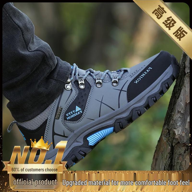 Men's Plus Size Work & Hiking Shoes - Autumn/Winter, Wear-Resistant, Construction & Outdoor Protection.
