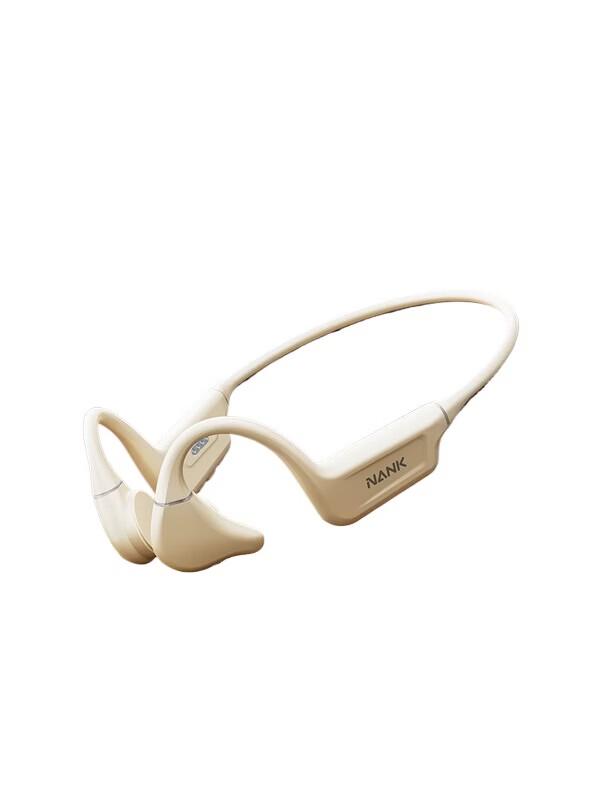 

NANK Runner Pro5 Bone Conduction Swimming & Sports Headphones