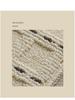 2025 Cream Luxury Entrance Mat for Bedroom, Sofa, or Coffee Table