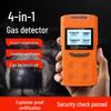 Portable Four-in-One Gas Detector for Confined Spaces (Combustible, Oxygen, Air Monitoring)