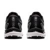 New Asics Gel Cumulus 23 'Black White' 1011B012-001