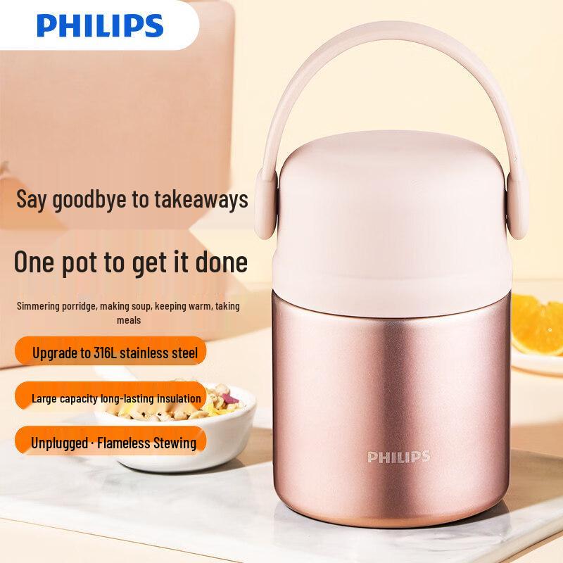 Philips 316L Stainless Steel Portable Insulated Bottle & Food Jar 800ml
