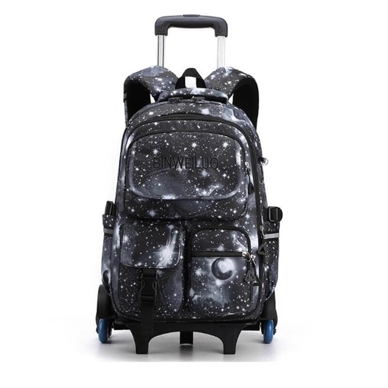 

MIAOQIAO Rolling School Backpack Small (Grades 1-3)