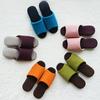 Open Home Slippers - 3cm Heel, Available In 5 Colors for Men and Women