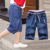 2021 Boys' Summer Thin Denim Shorts - Kids' Clothing for All Ages