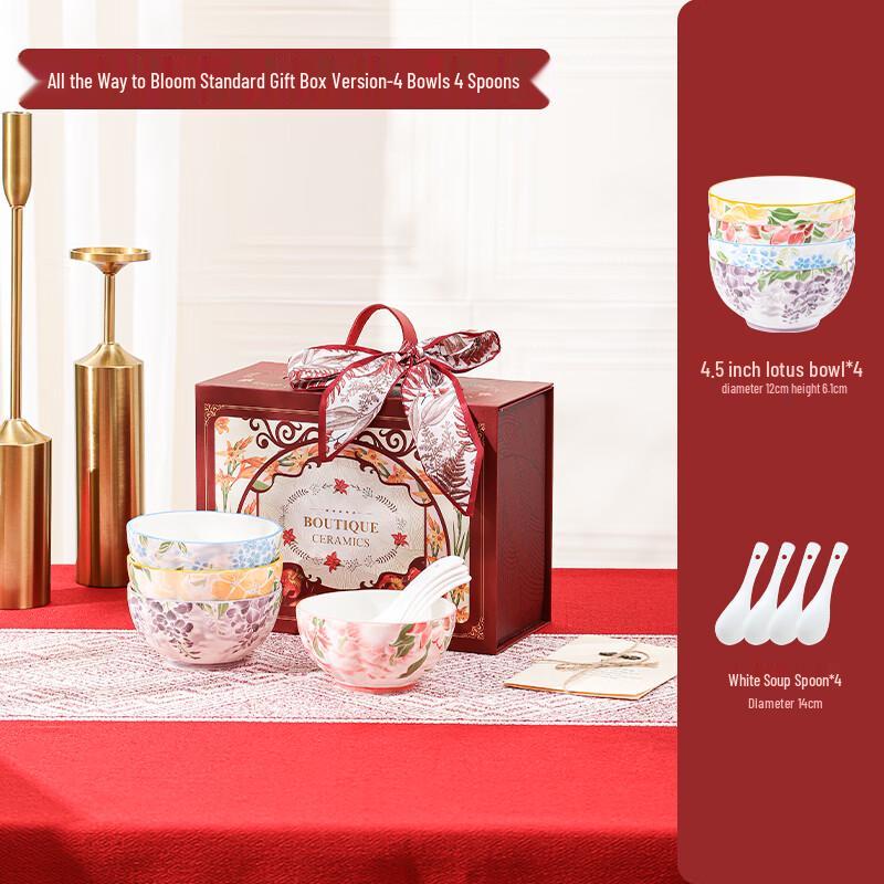 

Lujiazui Blossoming Way Ceramic Tableware Gift Set