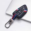 Key Holder Cover for BMW I5 X1 X2 X3 X4 X5 X6 X7 M2 with Keychain Anti-Scratch Guard Shockproof Protection Soft Grip Texture Responsive Button Touch