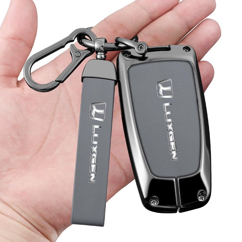 Compatibil cu 21 de modele Luxgen: URX, U5, NA5, U6, DA7, MPV 13-15 Carcasă Metalică Cheie Auto.