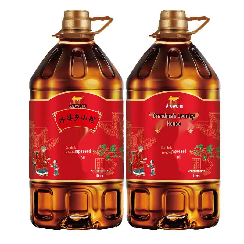 Jinyu Longwang Non-GMO Rapeseed Oil 5L (2-Pack) with Stain Wipes