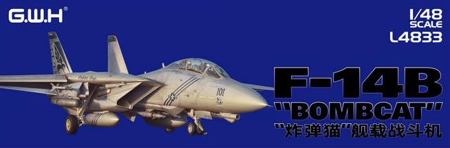great wall hobby American Bombcat Plastikmodell L4833 1/48 F-14B (Flugzeug)