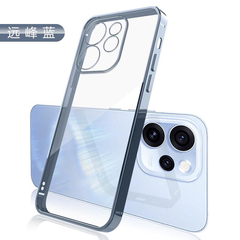 Ultra-thin Plating Silicone TPU Case For OPPO Reno 15C 15 Electroplating Transparent Shockproof Cover For OPPO Reno 15 Pro Max