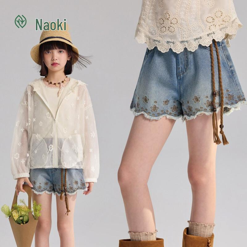 Girls  Printed Denim Shorts 165
